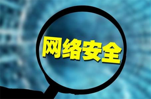 密评和密保区别是什么.png