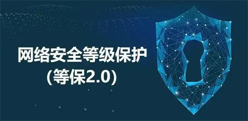 等级保护5个级别划分原则.jpg
